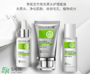李醫(yī)生去黑頭怎么用？李醫(yī)生去黑頭步驟