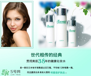 奧比虹和奧爾濱一樣嗎？奧比虹和奧爾濱區(qū)別