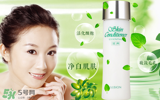 奧比虹和奧爾濱一樣嗎？奧比虹和奧爾濱區(qū)別