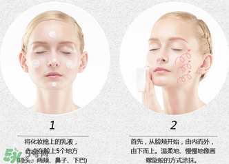 albion奧比虹健康水怎么用？albion奧比虹健康水使用方法