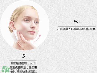 albion奧比虹健康水怎么用？albion奧比虹健康水使用方法