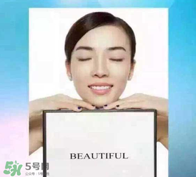 碧緹福冷光牙齒美白儀有用嗎？碧緹福冷光牙齒美白儀的副作用