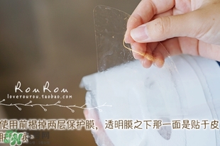膜法伊人蕾絲面膜怎么用？膜法伊人蕾絲面膜使用方法