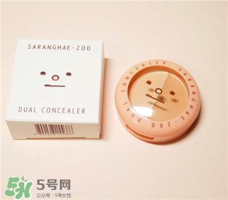 eglips雙色遮瑕膏多少錢?eglips雙色遮瑕膏價(jià)格 eglips雙色遮瑕膏多少錢?eglips雙色遮瑕膏價(jià)格