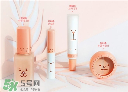 eglips雙色遮瑕膏多少錢?eglips雙色遮瑕膏價(jià)格 eglips雙色遮瑕膏多少錢?eglips雙色遮瑕膏價(jià)格