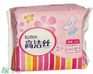 高潔絲衛(wèi)生巾怎么樣？高潔絲是哪個(gè)國(guó)家的？