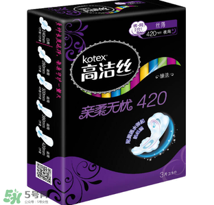 高潔絲衛(wèi)生巾怎么樣？高潔絲是哪個(gè)國(guó)家的？