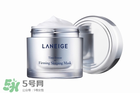 蘭芝夜間修護(hù)緊致面膜多少錢？蘭芝夜間修護(hù)緊致面膜專柜價格