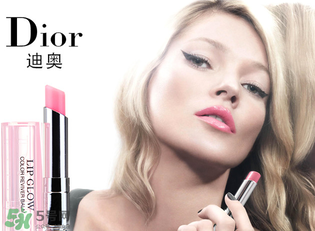 變色唇膏對人體有害么？變色唇膏的危害