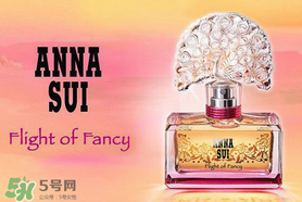 安娜蘇香水怎么樣？安娜蘇香水哪款好聞