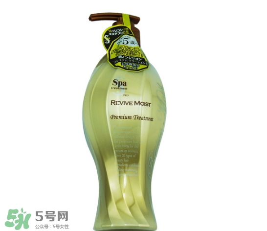 spa treatment護發(fā)素怎么樣？spa treatment護發(fā)素價格