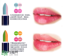 變色唇膏要卸妝嗎？變色唇膏怎么卸？