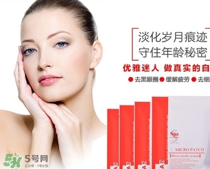 spa蛇毒微針眼膜怎么用？日本spa treatment微針眼膜用法