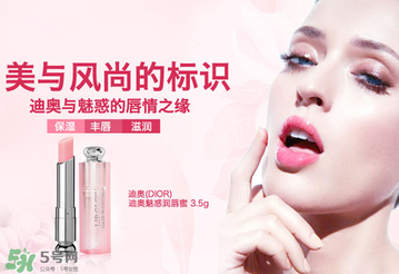 變色唇膏為什么會變色？變色唇膏的原理