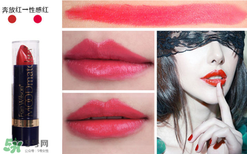 變色唇膏為什么會變色？變色唇膏的原理