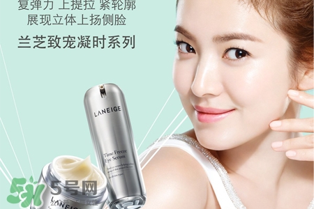 蘭芝致寵凝時(shí)系列適合什么年齡？蘭芝致寵凝時(shí)系列適合多大年齡？