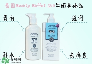 beauty buffet牛奶身體乳可以搽臉嗎？泰國(guó)牛奶身體乳怎么用？