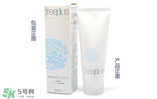 怎么辨別芙麗芳絲深水真假？芙麗芳絲深水真假辨別