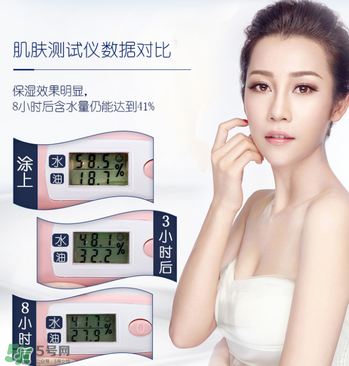 a8素顏霜多少錢一瓶？a8素顏霜價格