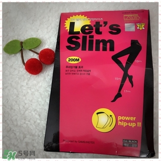 lets slim和diet哪個(gè)好？let's slim和let's die瘦腿襪哪個(gè)好？