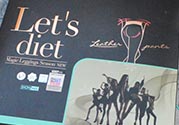 let's diet皮褲多少錢？letsdiet皮褲正品價(jià)格
