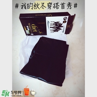 let's diet皮褲多少錢？letsdiet皮褲正品價格