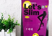 lets slim和diet哪個(gè)好？let's slim和let's die瘦腿襪哪個(gè)好？