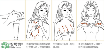cec豐胸霜怎么使用？cec豐胸霜有用嗎？