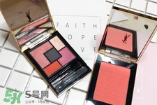 ysl2017限量五色眼影多少錢(qián)？圣羅蘭2017限量眼影專柜價(jià)格