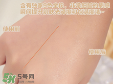 paul joe搪瓷隔離霜怎么樣？搪瓷隔離色號試色