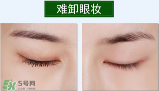 卡芙尼詩cec卸妝水怎么樣？卡芙尼詩cec卸妝水好用嗎？