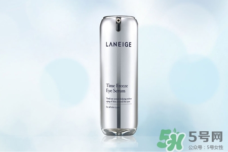 ?蘭芝菁煥精華眼霜適合什么年齡？?蘭芝菁煥精華眼霜適合多大年齡？