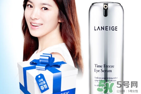 蘭芝菁煥精華眼霜怎么用？蘭芝菁煥精華眼霜使用方法