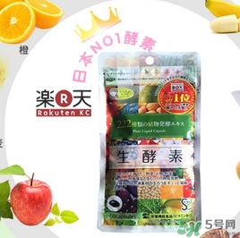 222生酵素有減肥作用嗎？222生酵素的功效作用