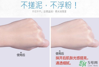 伊詩(shī)蘭頓素顏霜多少錢？伊詩(shī)蘭頓素顏霜價(jià)格