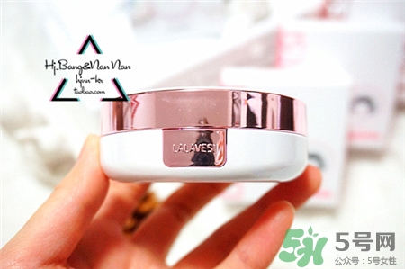 lalavesi惡魔氣墊多少錢?lalavesi惡魔氣墊價(jià)格