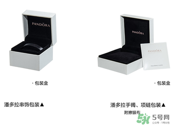 潘多拉手鐲一般多少錢？潘多拉手鐲什么材質(zhì)？