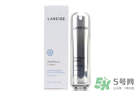 蘭芝致寵凝時精華露怎么樣？蘭芝致寵凝時精華露好用嗎？