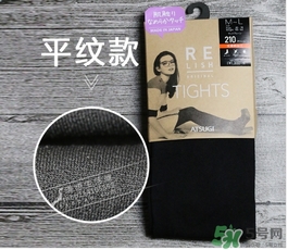 厚木發(fā)熱襪原理 厚木發(fā)熱襪真的保暖嗎？ 