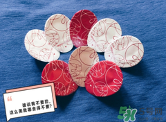 長壽乃里膠原蛋白球在日本哪里買？長壽乃里膠原蛋白球價格