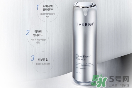 蘭芝致寵凝時精華露孕婦能用嗎？孕婦可以用蘭芝致寵凝時精華露嗎？