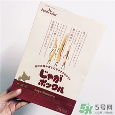 薯?xiàng)l三兄弟多少錢?薯?xiàng)l三兄弟日本價格