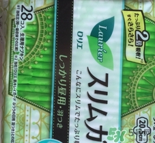 花王衛(wèi)生巾哪個(gè)系列好？花王衛(wèi)生巾推薦