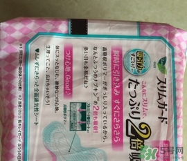 花王衛(wèi)生巾哪個(gè)系列好？花王衛(wèi)生巾推薦