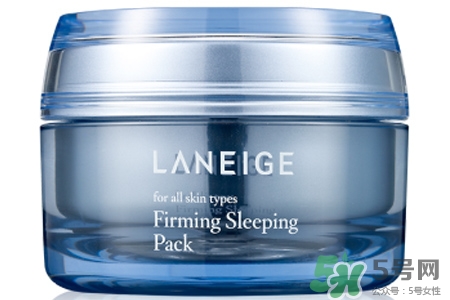 蘭芝夜間修護(hù)緊實(shí)面膜怎么用？蘭芝夜間修護(hù)緊實(shí)面膜使用方法