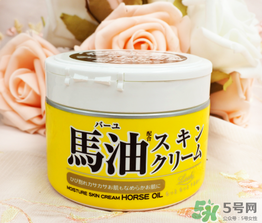 loshi馬油怎么樣？北海道馬油好用嗎？