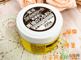 loshi馬油怎么樣？北海道馬油好用嗎？