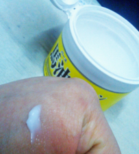 loshi馬油怎么樣？北海道馬油好用嗎？