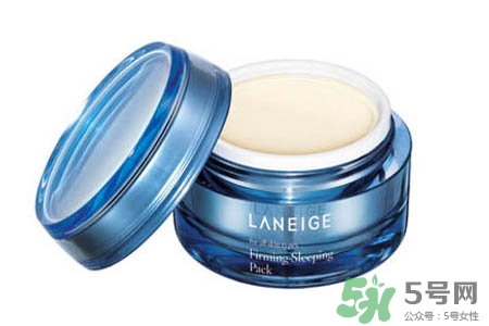 蘭芝夜間修護緊實面膜多少錢？蘭芝夜間修護緊實面膜專柜價格