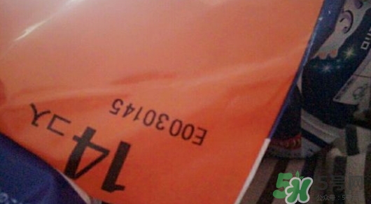 花王衛(wèi)生巾生產(chǎn)日期怎么看？花王衛(wèi)生巾保質(zhì)期怎么看？